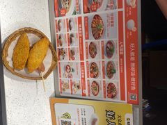 -好人民间·番茄鱼酸菜鱼(杭州永旺梦乐城店)