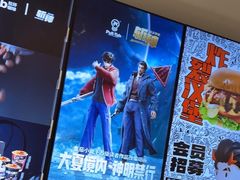 -Pull-Tab拉环咖啡(杭州市上城区来福士中心店)