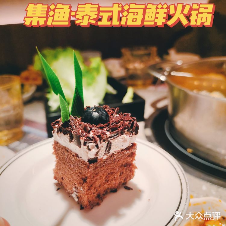 成都探店｜泰式海鲜火锅，甜品小吃冰淇淋免费吃~