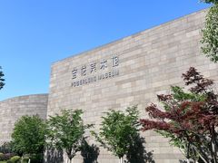 -上海宝龙美术馆