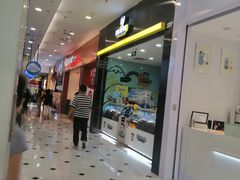 店内环境-凯德MALL(望京店)