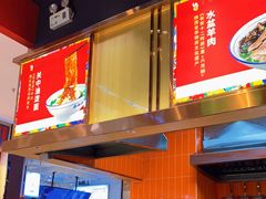 -秦九和(凯德广场店)