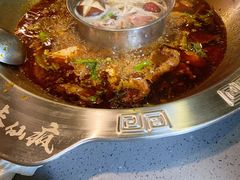 -味仙疯美蛙鱼头火锅(宜兴旗舰店)