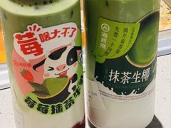 -海底捞火锅(贵和购物中心店.原鲁能城店)