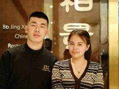 -北京泰富酒店-柏景轩中餐厅