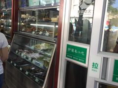 -护国寺小吃(新街口店)