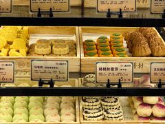 -北京稻香村(零号店)