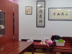 -弈海围棋学堂(夕照寺校区)