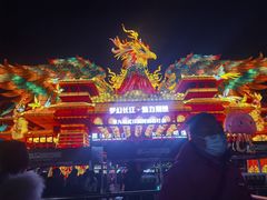 -武汉园博园(武汉自然博物馆)