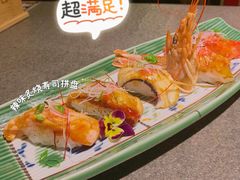 -御前十七(北京路天河城店)