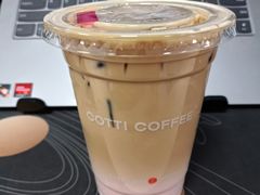 -库迪咖啡(北京中关村5号店)