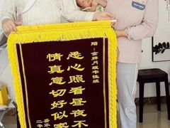 -巧妈月嫂•育婴师(兰州中心店)
