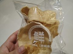 -mango tree芒果树泰国餐厅(青岛万象城店)