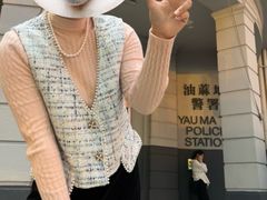 -澳洲牛奶公司(佐敦店)