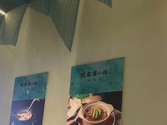 -披云云小馆·味道江湖(姚家园万象汇店)