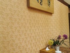 -红叶日料·放题·海胆·定食(星海店)