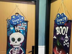 -FullHouse桌游狼人跑团剧本杀(徐家汇店)