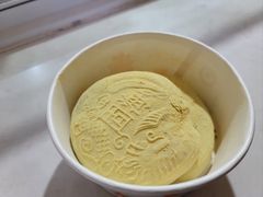 -固海糕团店
