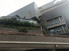 -香港大学