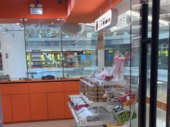 -三花喵·撸猫购宠·宠物生活馆(虹桥南丰城店)
