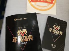 -徐记海鲜(陕西历史博物馆|明德门店)