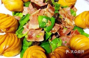 Bacon Meat Steamed Buns