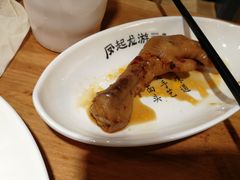 凤爪-凤起龙游老面包子(凯德晶品店)