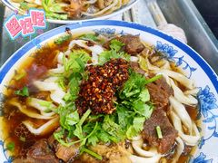 -清真-戏楼王记牛肉面