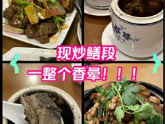 -大唐靓汤江门私房菜(景田店)
