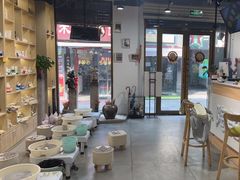 -陶语手工·拼豆·陶艺·银饰diy(宽厚里店)