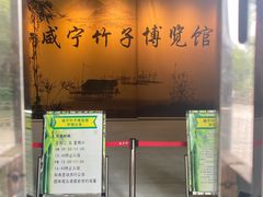 -潜山国家森林公园