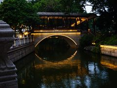 -荔湾湖公园