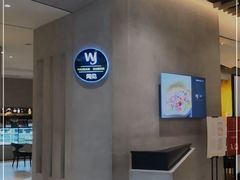 -闻见中国海南菜(K11店)
