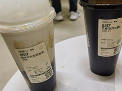-喜茶(烟台莱山万象汇店)