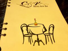 -C&R西班牙餐厅