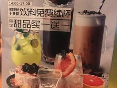 -必胜客(机场路店)