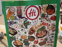 -海底捞火锅(漕宝路店)