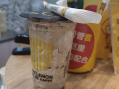 网红蛋糕奶茶-快乐柠檬happylemon(印象城店)