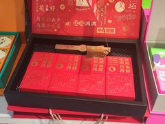 -包记西点(凤凰春城店)