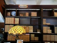 -鼓浪屿牌馅饼(博物馆店)