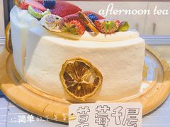 -旧识old mate·烘焙蛋糕店