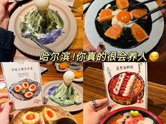 -千代武日本料理(哈西店)