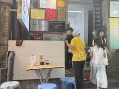-陈添記·祖傳爽鱼皮·西关老字号(广州首店)