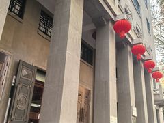 -中国邮政储蓄银行(南京市新街口支行)