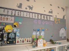 -立德动物医院·24小时中心(番禺区院区)