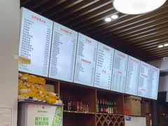 -台州老六海鲜面馆(上南总店)