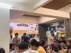 -江南濑粉店(文华路店)