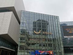 -义乌之心城市生活广场(新马路店)