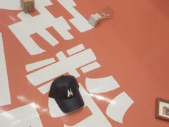 -万科城市广场(厚街店)