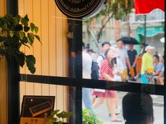 -赵小姐的店(鼓浪屿三友店)